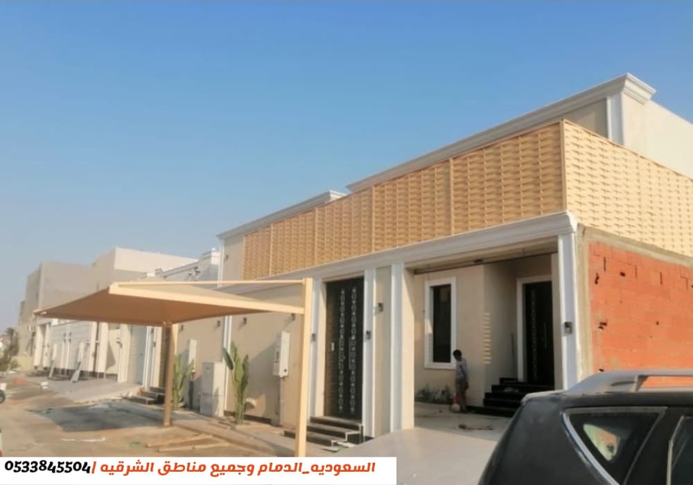 خدمة 7