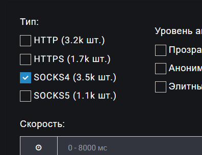 screenshot-5813.png