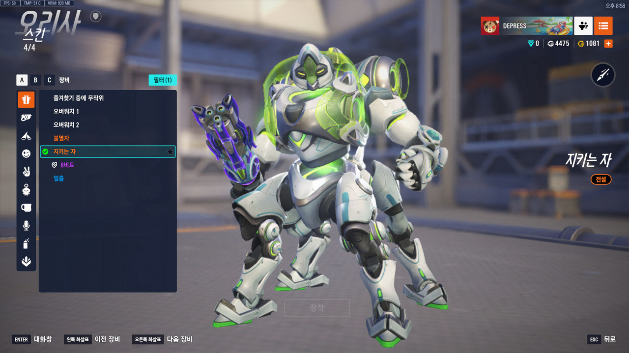 Kakao Talk 20260206 211619882 22