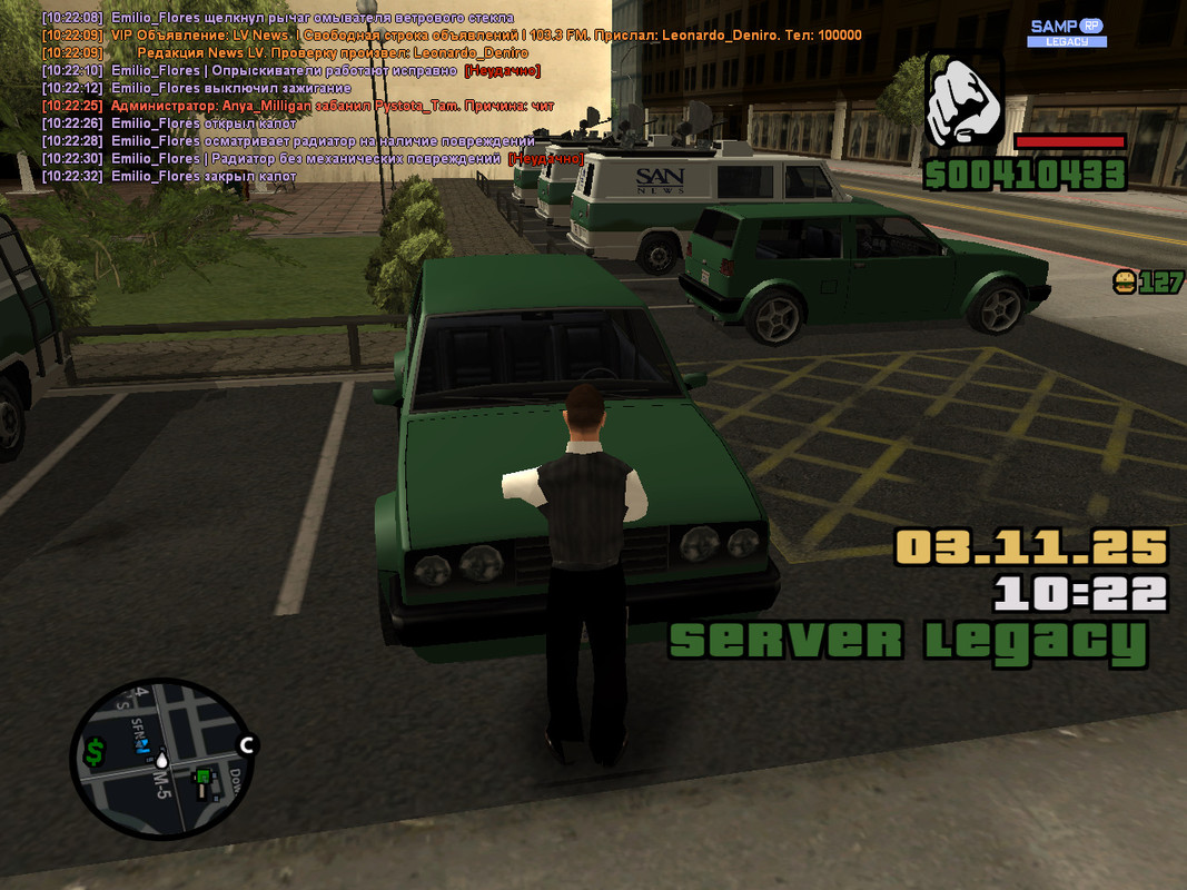 bandicam 2025 11 03 10 22 35 573