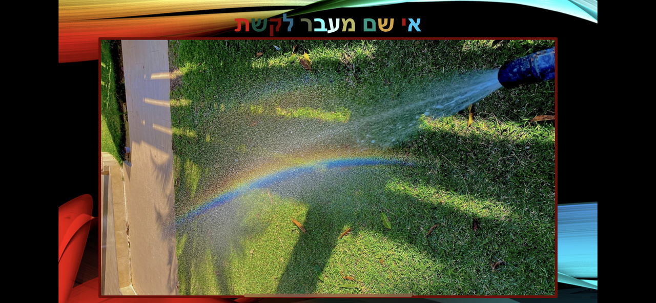 D4F0A71B-8B7E-4EC1-91B1-184ADDCB55CE