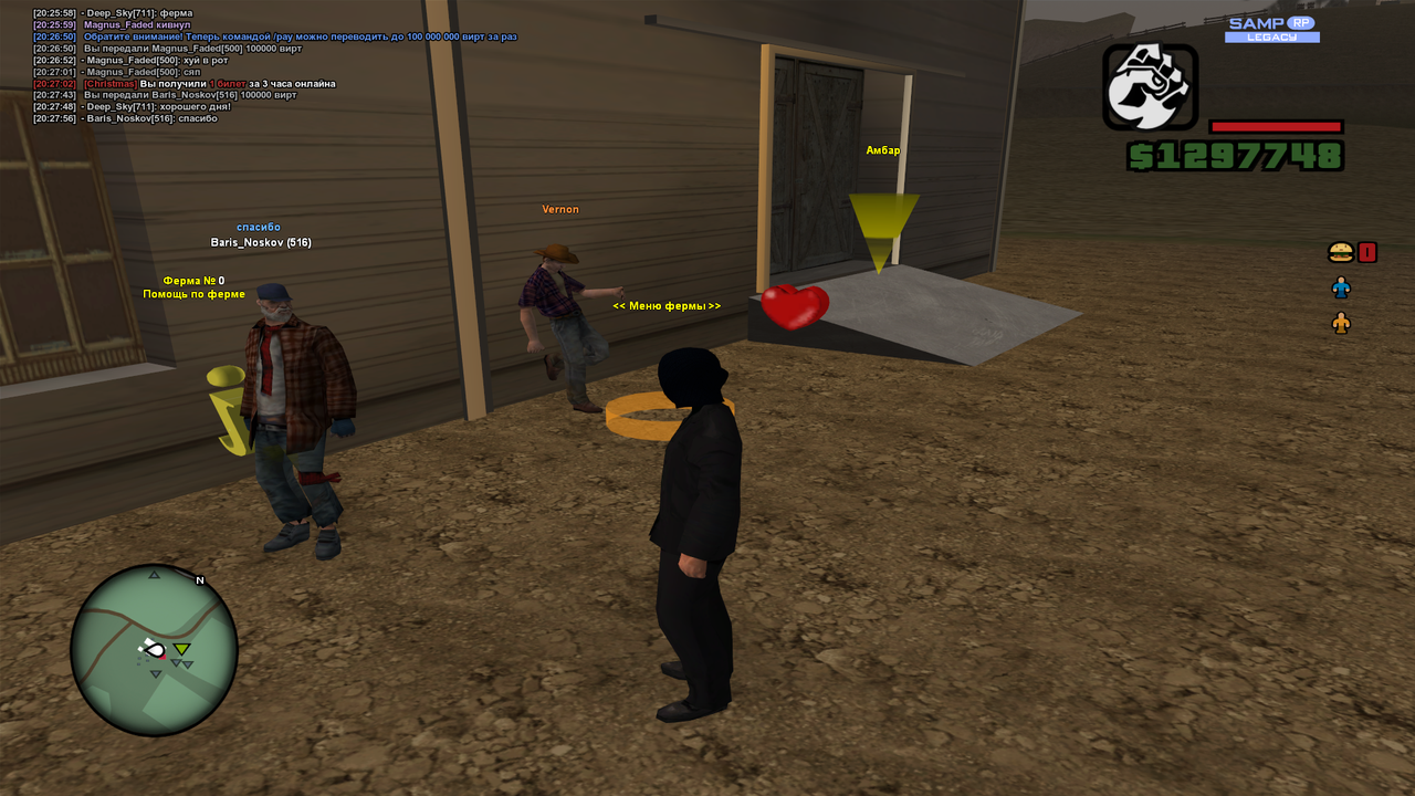 Grand Theft Auto San Andreas Screenshot 2026 01 04 20 27 58 91