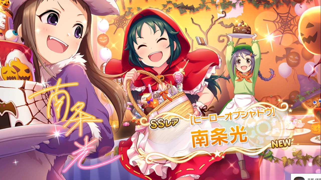 BlueStacks_2019.10.03_00.36.05.91