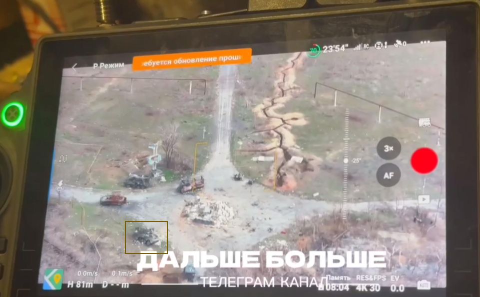 1005 BTR-82AT aband 29 03 25