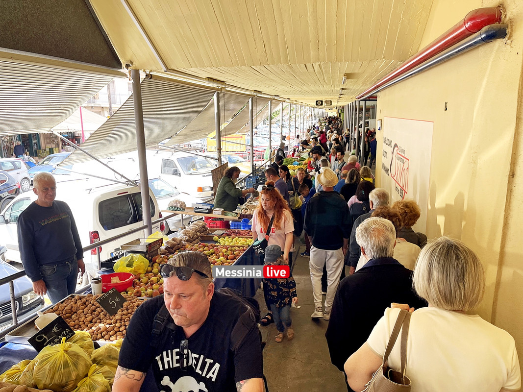 ΑΓΟΡΑ ΜΕΓΑΛΟ ΣΑΒΒΑΤΟimage00006