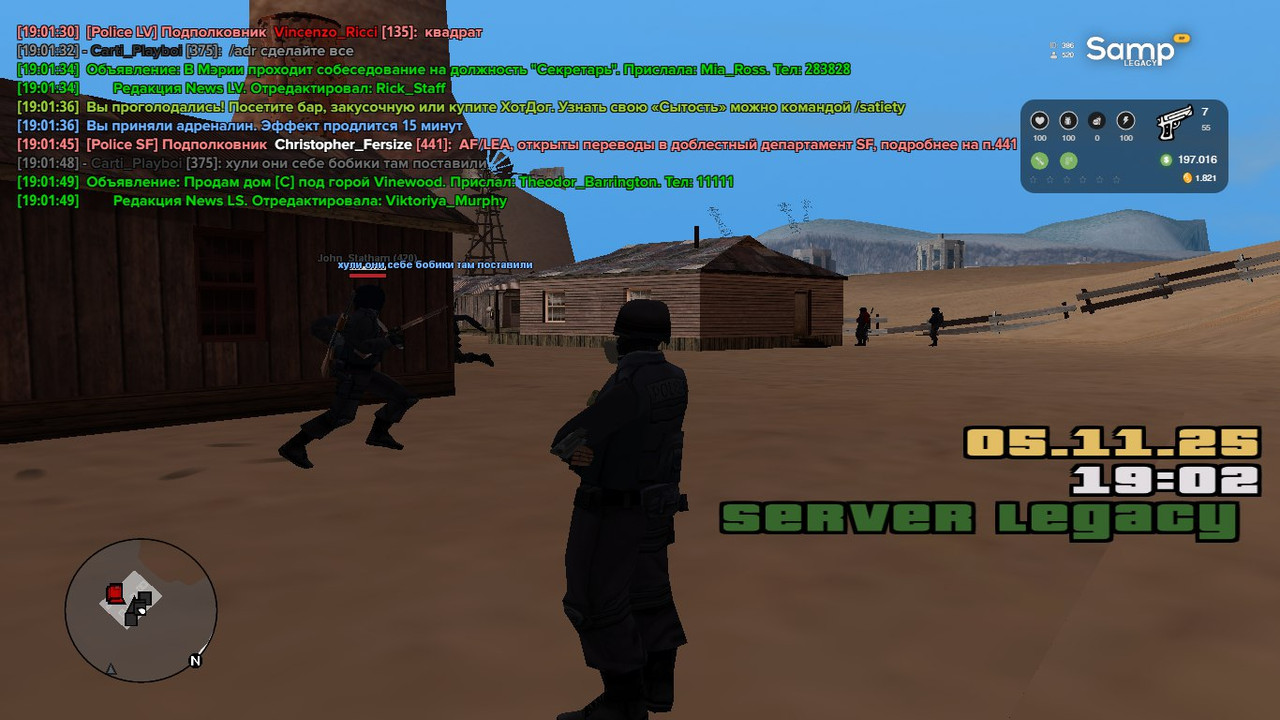 IMG 20251106 192148 242