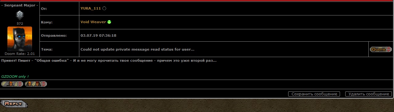 _Pm_Counters_Error_(From YURA)_1