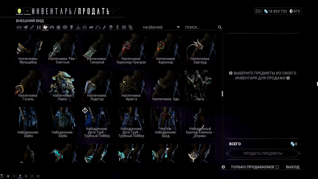 photo 48 2025 12 21 09 58 38