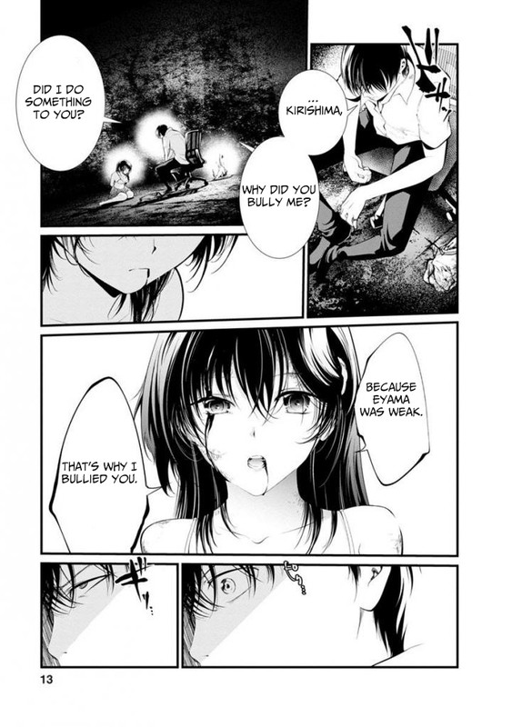 Kangoku JikkenChap33-9