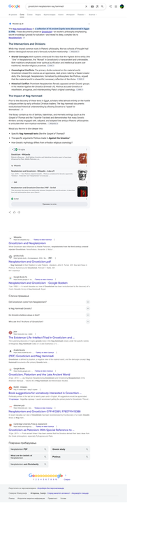 Opera Snapshot 2026 07 21 151018 www google com