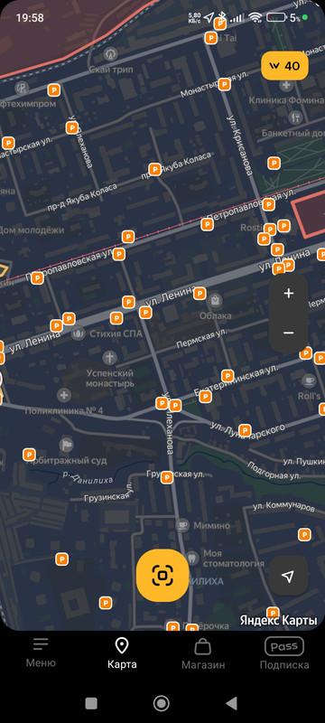 Screenshot-2024-03-26-19-58-54-963-com-p