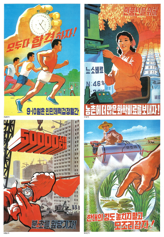PC2019092021a.png