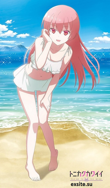 Tonikaku Kawaii (2020-2023) (2 Sezony) PL.WEB-DL.1080p.x264-zyl / Napisy PL