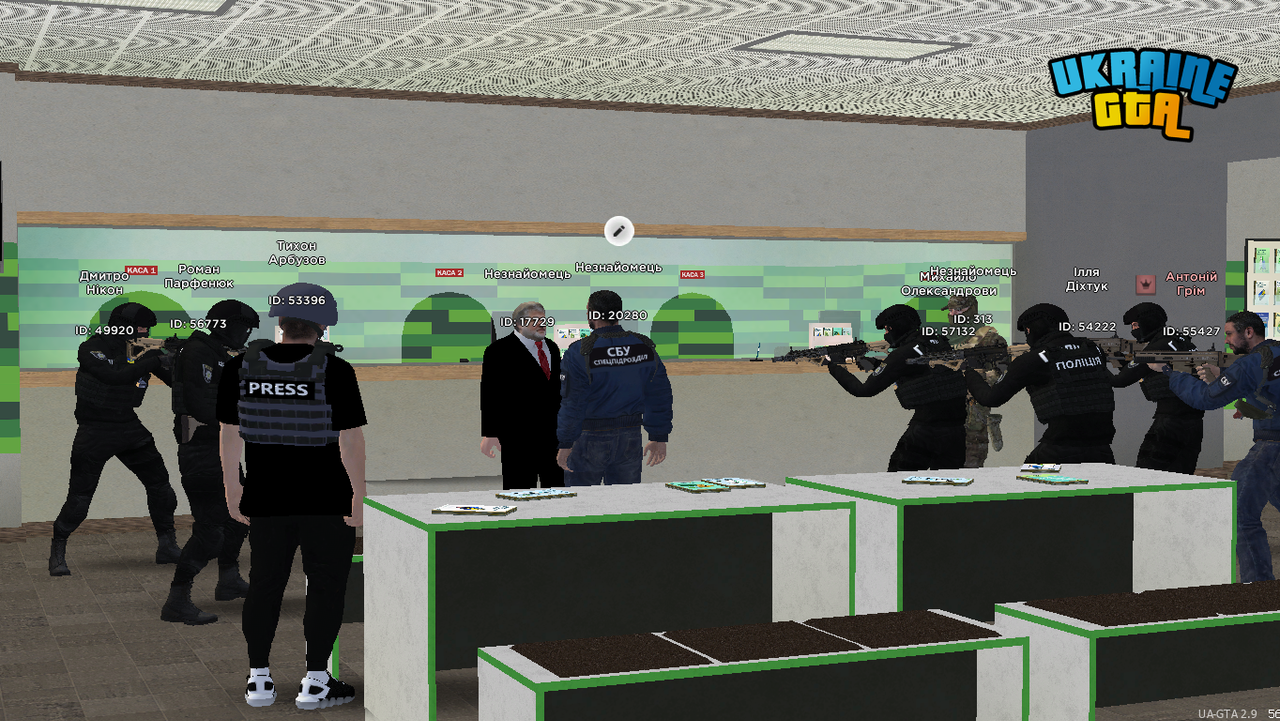 Ukrainegta Screenshot 2025.06.23 - 18.08.01.20