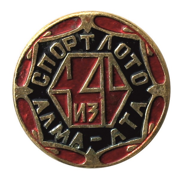 D 22