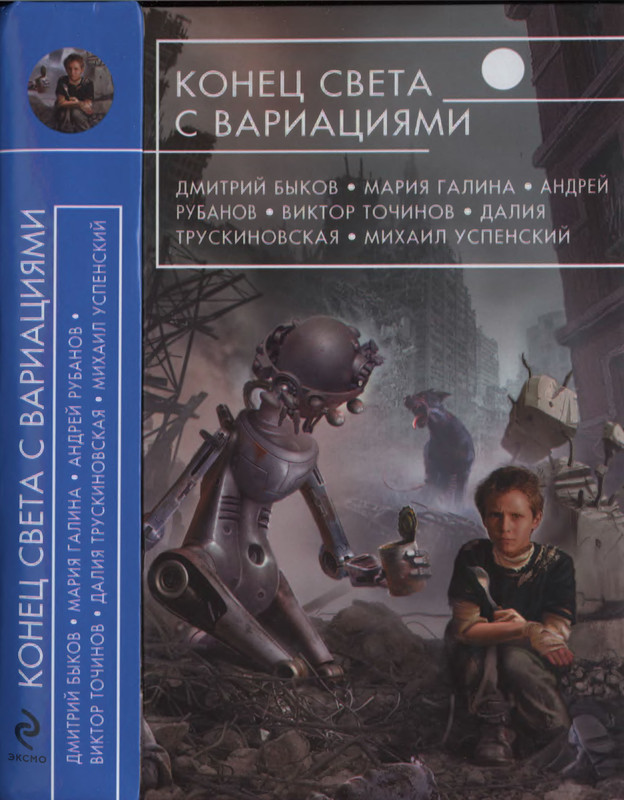 1-p0001