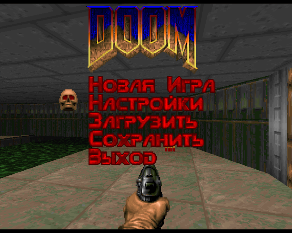 Doom3BFG 2016-02-01 21-26-32-69