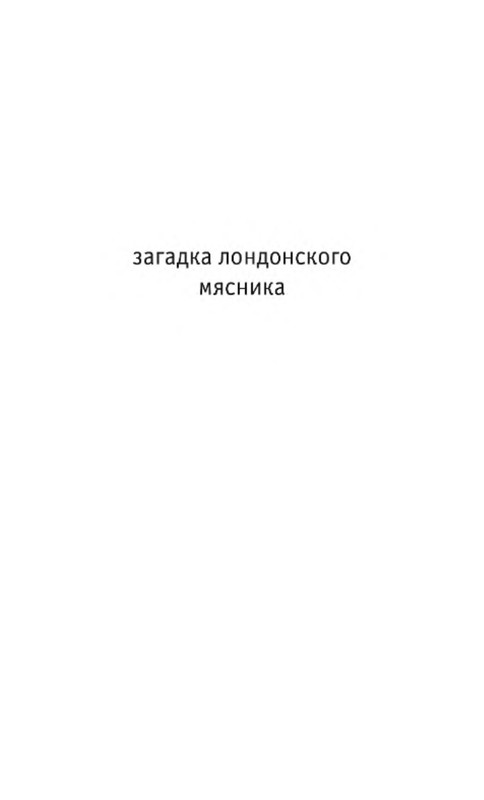 p0001