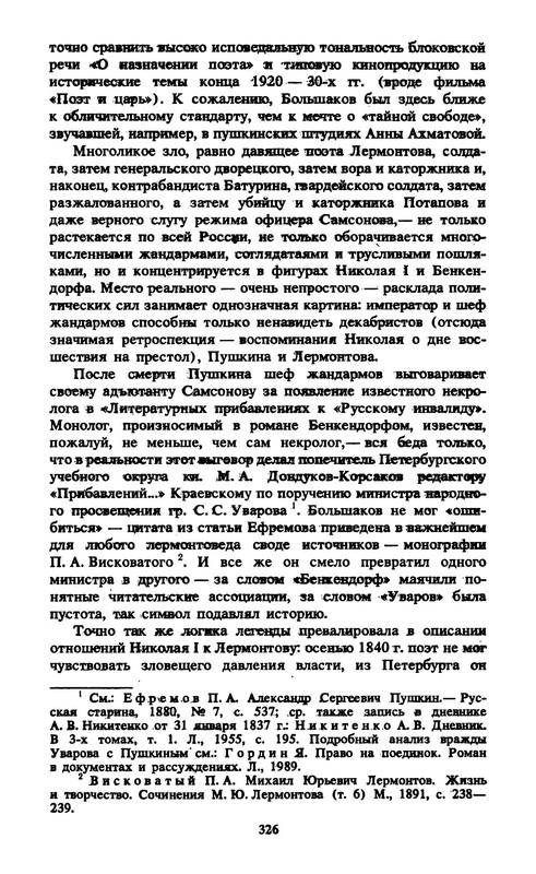 p0032