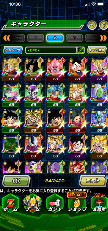 Screenshot 2026 03 16 175556