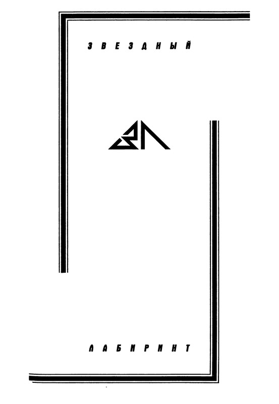 p0004