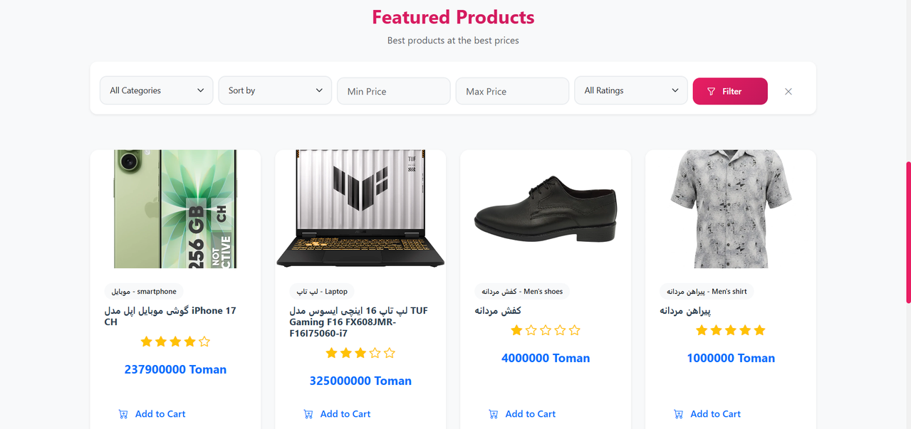 E-Commerce Platform