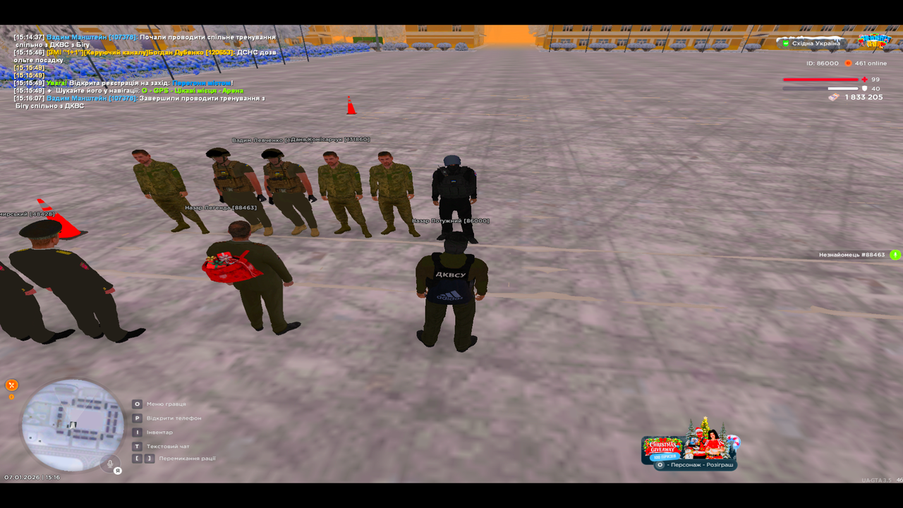 UKRAINE GTA 07 01 2026 15 16 12