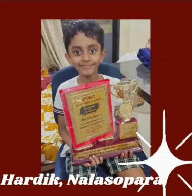 Upbeat Brain Game student achievement 37