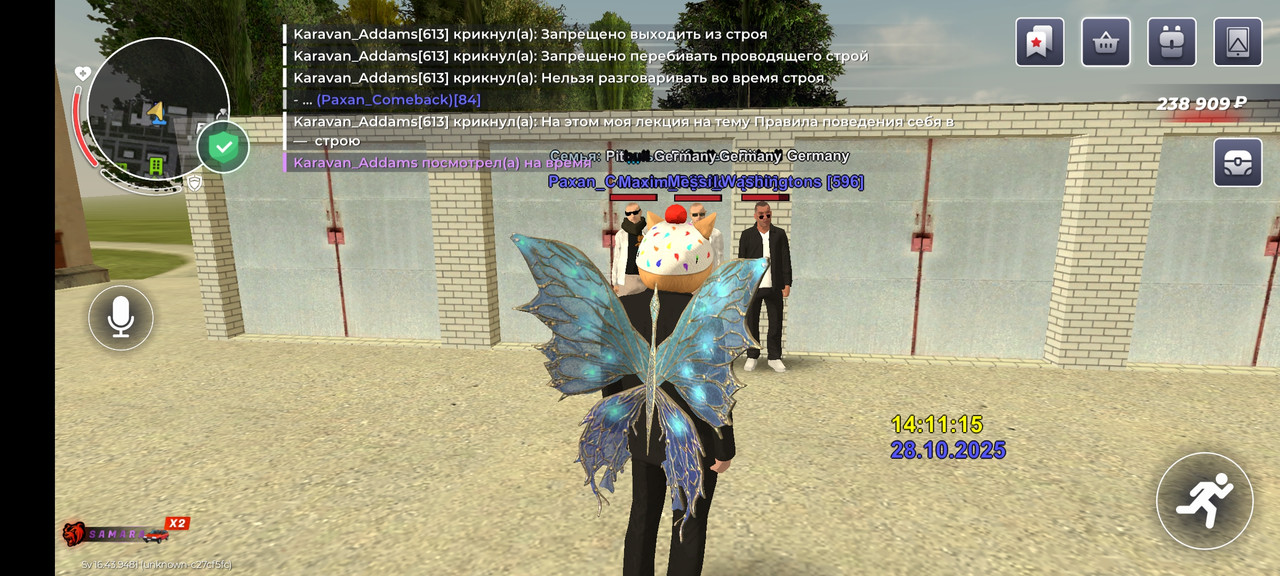 Screenshot 2025 10 28 13 11 12 469 com br top