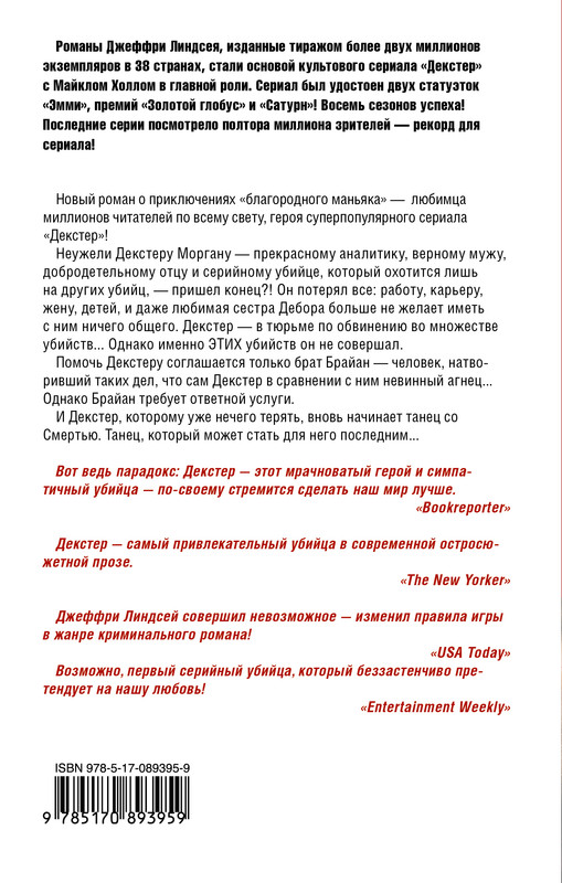 2-cover4