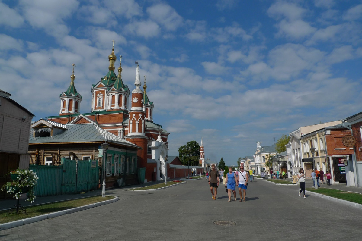 Вы здесь видите Кремль? А он есть! Вы здесь видите Кремль? А он есть!