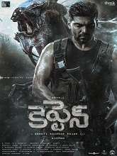 Captain (2022) DVDScr Telugu Movie Watch Online Free
