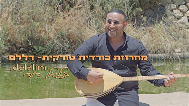 תמונה