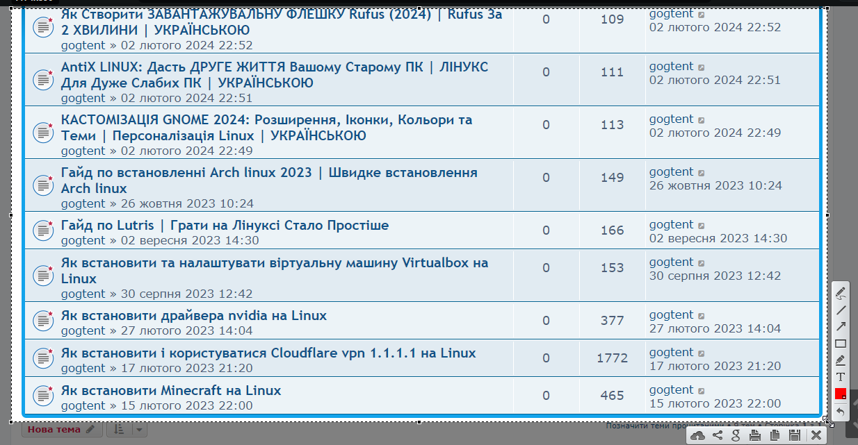 Зображення