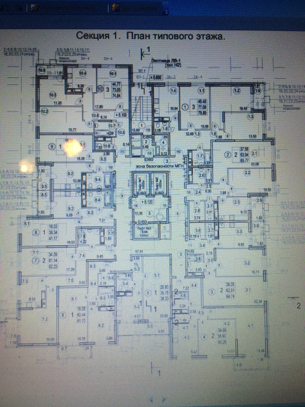 72B8494B-67A6-4164-9712-0CA32DA37BF7