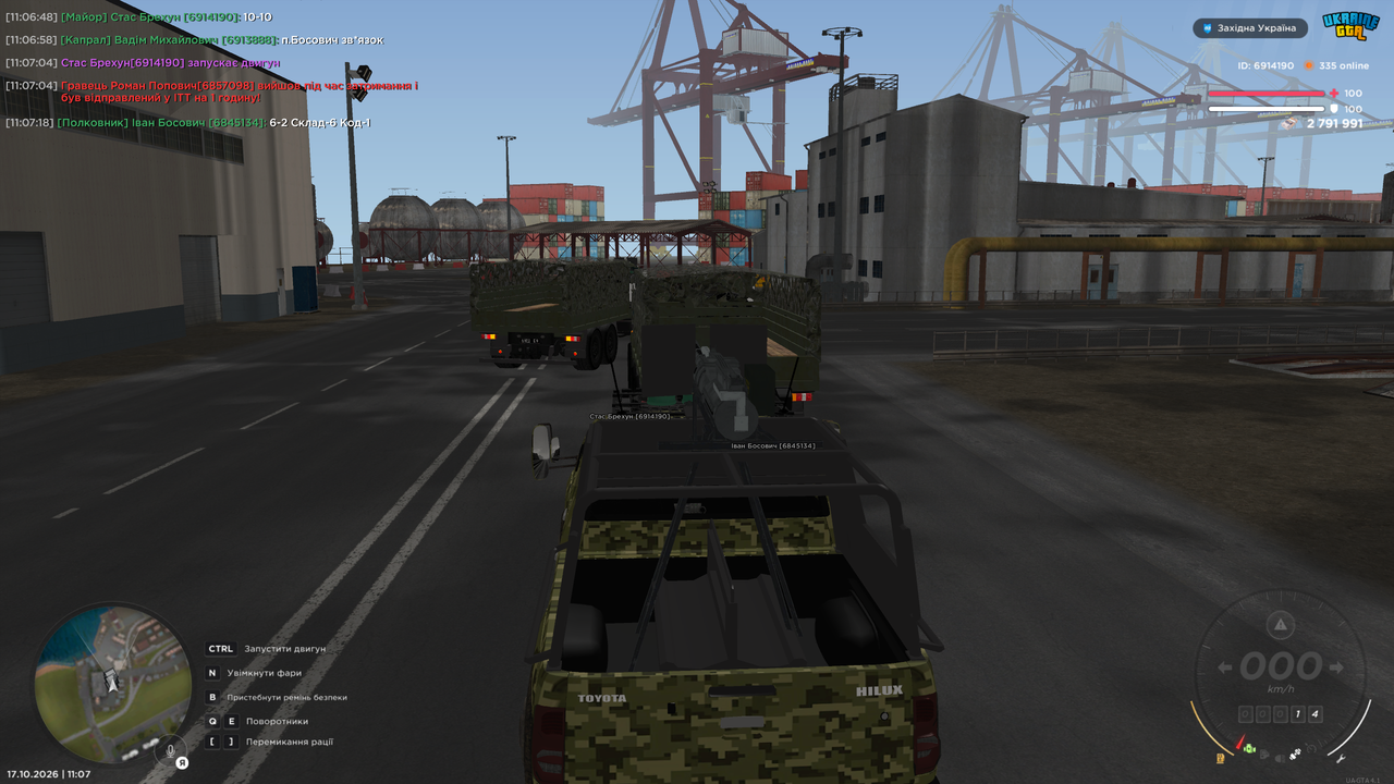 Grand Theft Auto San Andreas Screenshot 2026 10 17 11 07 19 60
