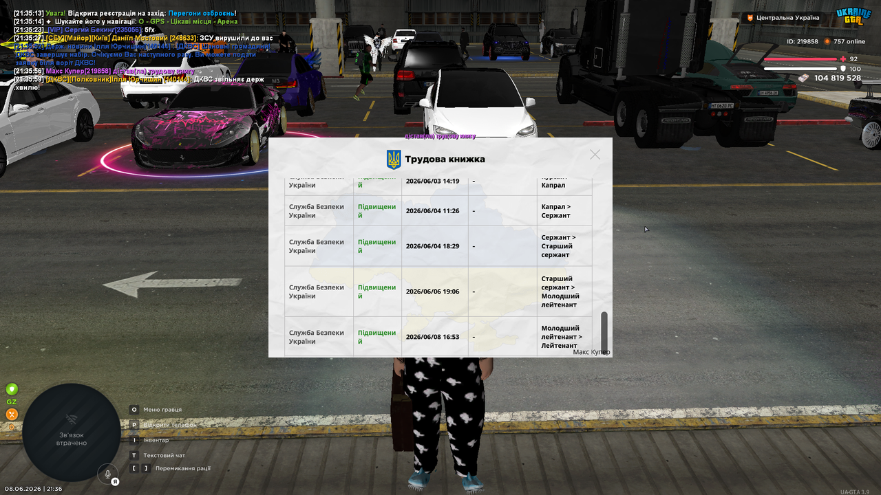 UKRAINE GTA 08 06 2026 21 36 01