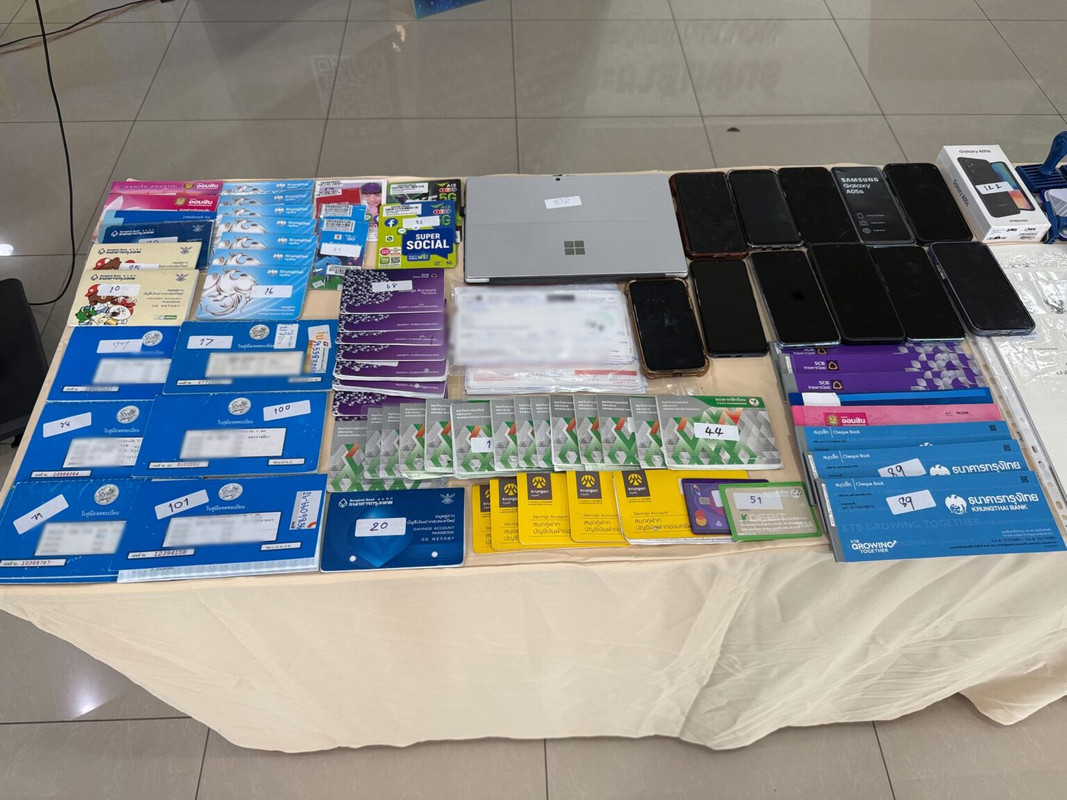 S__31080524_0เบลอ-1536x1152