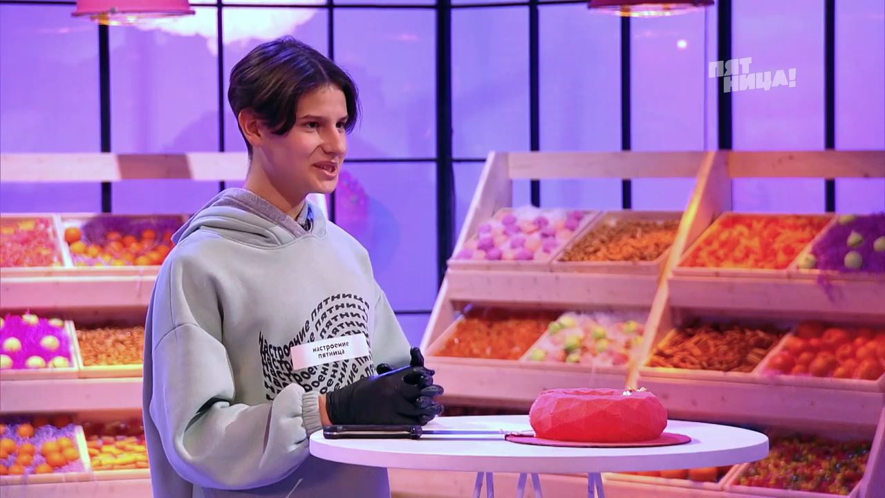 Кондитер. Сезон 5_00_34_38_00_138