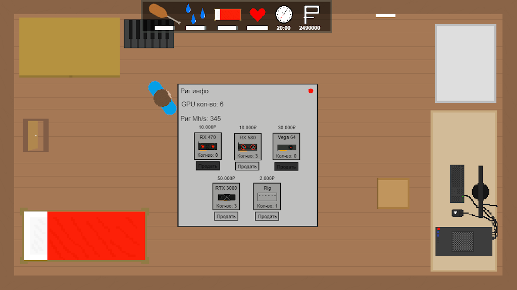 Download Lifes APK