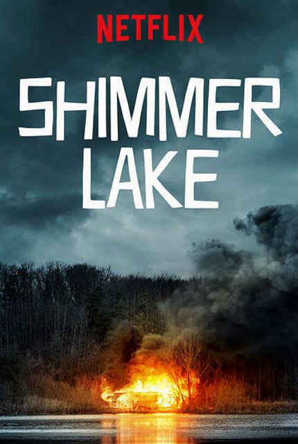 ტბა შიმერი / Shimmer Lake / tba shimeri