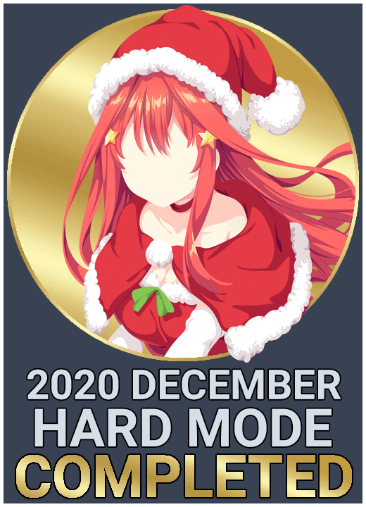 2020 December