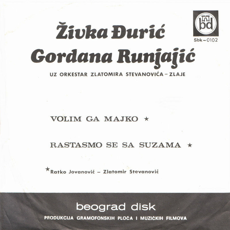Duet Djuric - Runjajic 1972-1 z