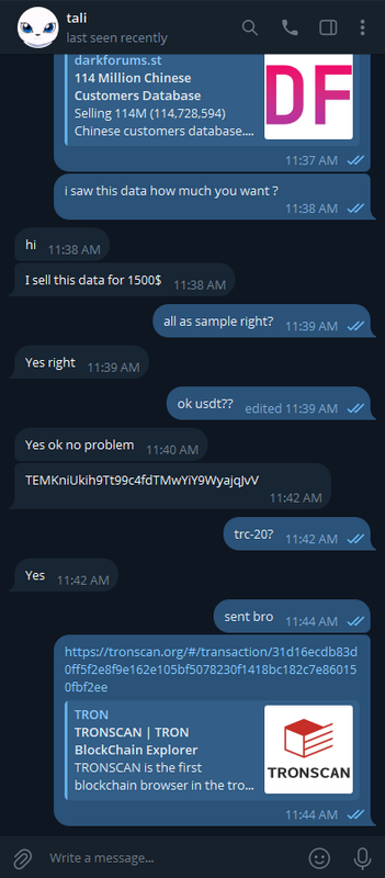 لقطة شاشة 2025-07-19 114739