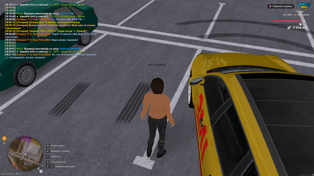 UKRAINE GTA 04 12 2025 18 21 18