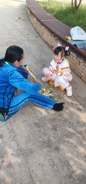 IMG20230118154055