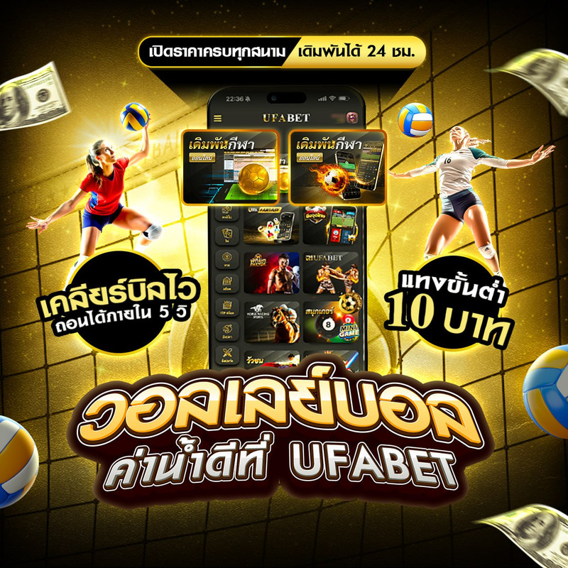 photo-2025-06-21-19-24-49