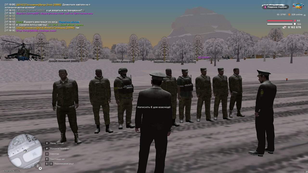 Grand Theft Auto San Andreas Screenshot 2026 02 06 17 19 18 27