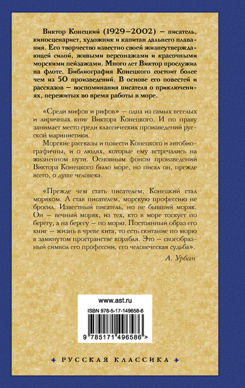 2-cover4