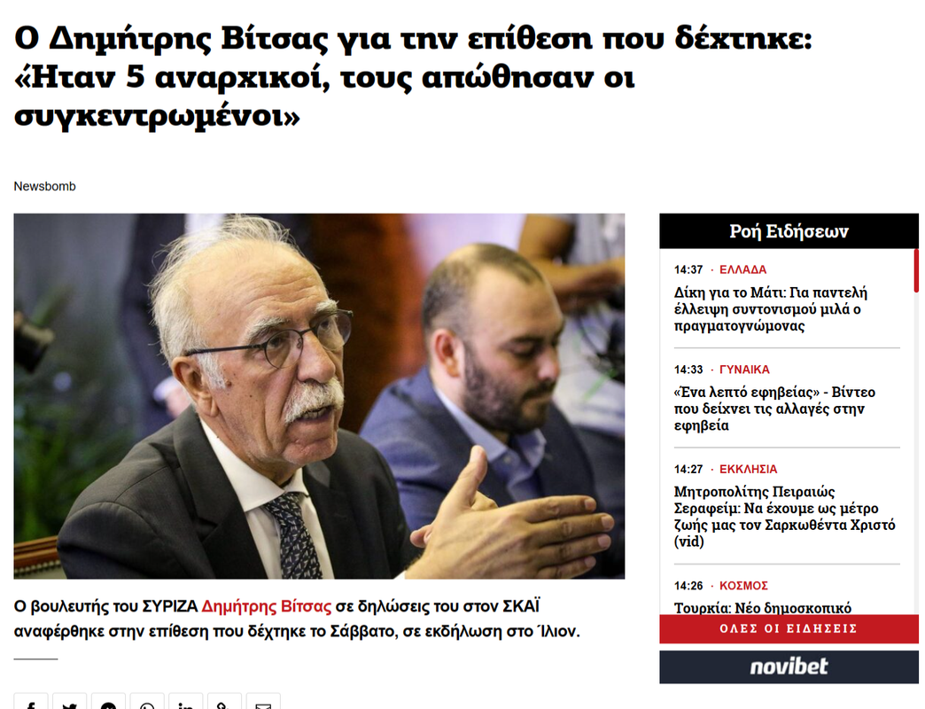 Εικόνα